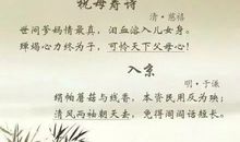 知其一，不知其二造句