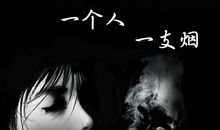 跟着更优秀的人一起飞奔