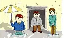 最容易成功的两种人——傻子和疯子！