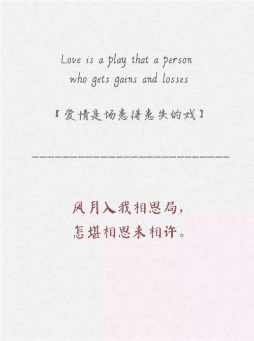 简短的认罪声明