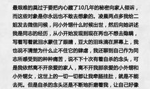 如何度过生命中最艰难的那一年？