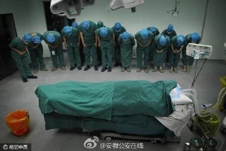 林文岳:医生的死