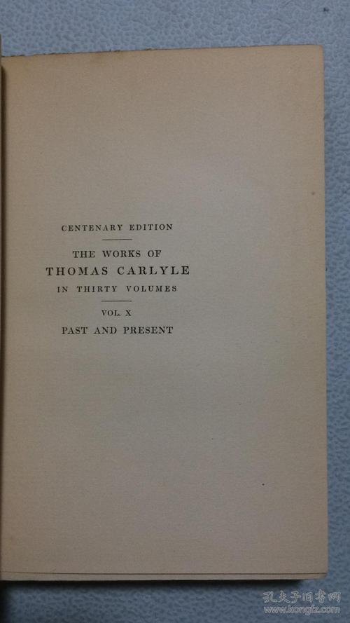 托马斯·卡莱尔行情