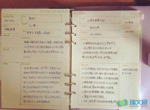 阅读笔记摘录50个单词