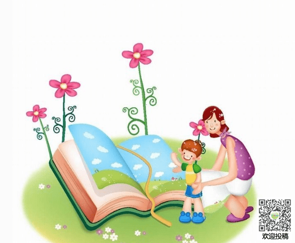 以爱为主题的演讲