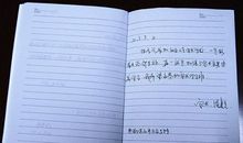 家长评语：家长试卷签字评语