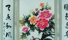 牡丹对联