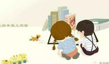 让努力成为习惯，你会受益匪浅