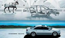 宝马经典广告词