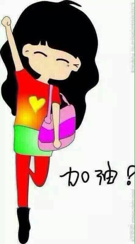 经典语录:我不想改变世界,我只想活出自己