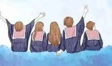 我的高考：不是如愿以偿，而是阴差阳错