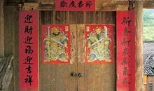 对联大全千古绝对