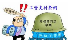 选大学时容易出现的四大误区