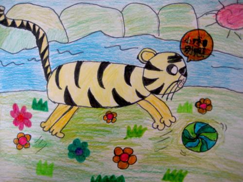 用句子描绘老虎