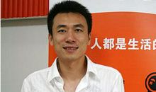 土豆网CEO王微：文学青年的网络历险记