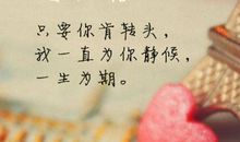 忘不掉一个人的句子