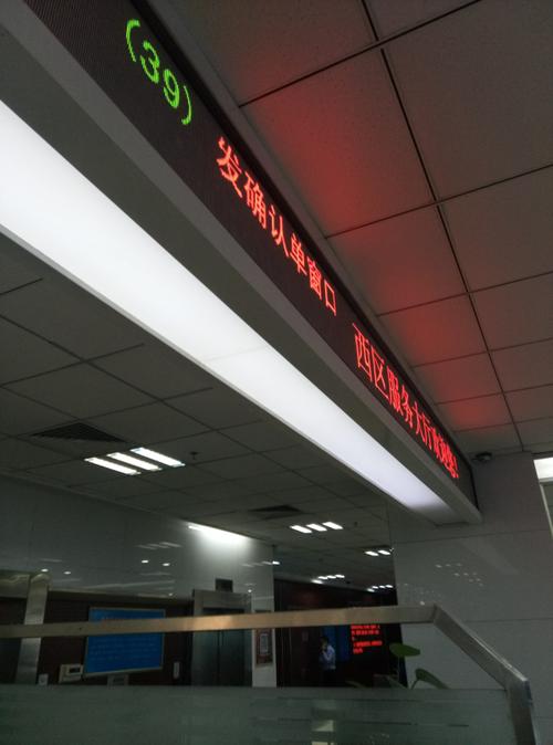 在北京,上海,广州和深圳买房而不依靠父母的经历是什么?