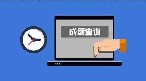 如何申请高考，以免浪费分数？