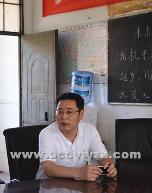 校长在高考前讲话