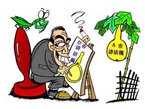 用一句话描绘一个葫芦