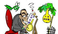 照葫芦画瓢造句