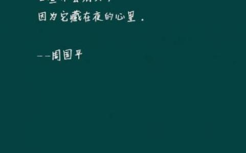 在35部著名的外国书籍中,那些经典的语录触动了人们的心灵!