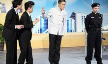 天网恢恢小品台词