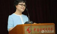 铁凝：小郑在大楼里