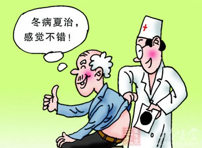 花大量的精力来节省少量的钱是一种疾病，可以治愈！