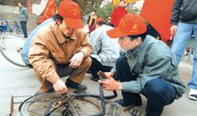 学雷锋活动方案