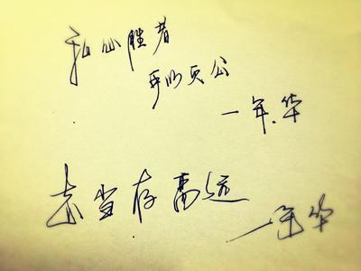 优美的句子描述寒冷的天气