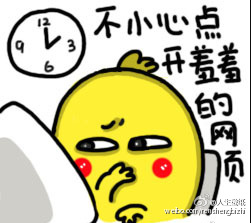 下班后四个小时为什么不能改变生活？