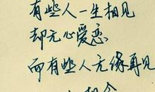 律师座右铭大全