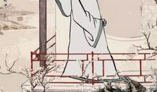 李煜：浪淘沙·往事只堪哀