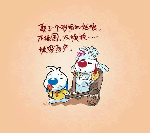 幽默和哲学的句子