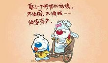 幽默有哲理的句子