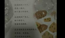 雪花像什么句子