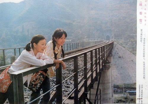 铁宁：小黄米的故事