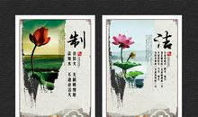 人生信条及座右铭