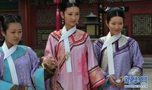 后宫甄嬛传经典台词