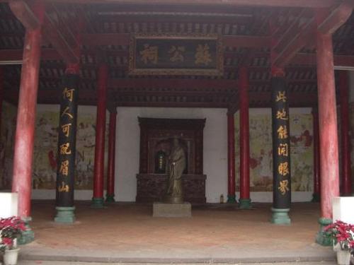 有关景点的经典对联摘要