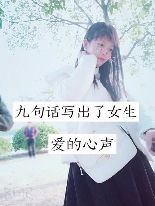 谁在受伤时没有长大？