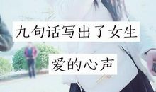 谁不是一边受伤，一边成长？