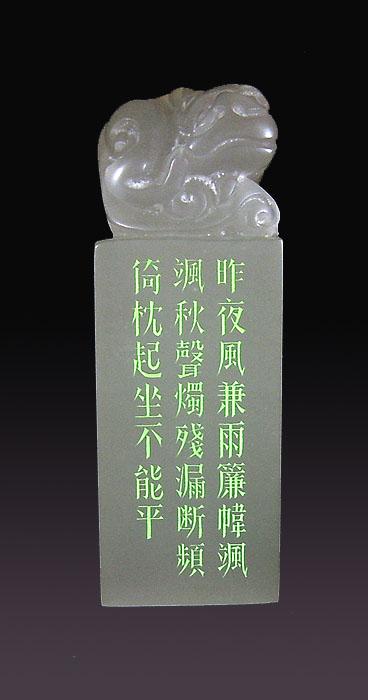 李瑜:在漆黑的夜晚哭泣,昨晚风吹雨打