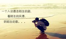 非主流经典伤感语句