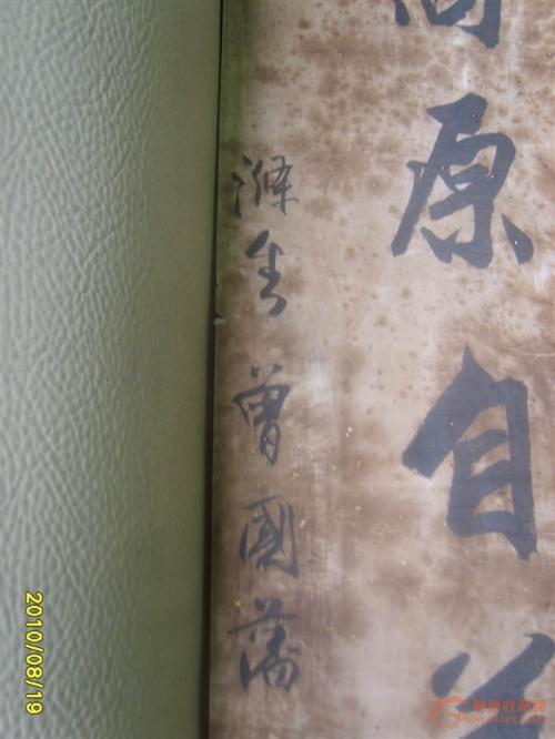 关于月亮的对联