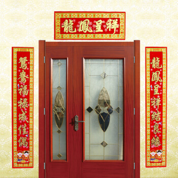 2016热门婚纱对联