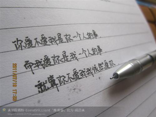 关于恐惧的句子