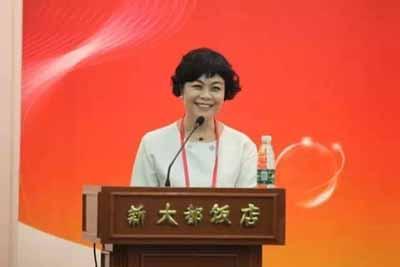 铁凝：安德烈的晚上