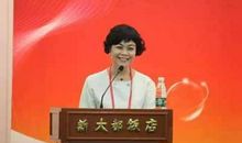 铁凝：安德烈的晚上